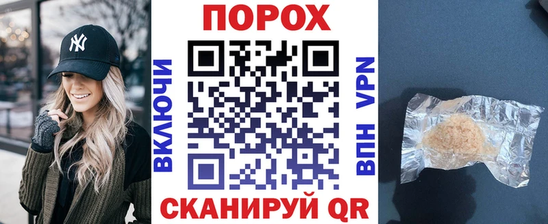 даркнет сайт  Наволоки  АМФЕТАМИН VHQ 