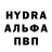 COCAIN 98% Antonida Babushkina
