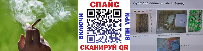 kraken как войти  Наволоки  Бутират 1.4BDO 