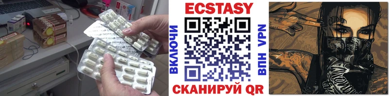дарк нет какой сайт  Наволоки  Экстази 300 mg  хочу наркоту 