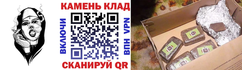 купить закладку  гидра онион  ГАШИШ убойный  Наволоки 