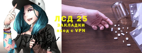 ALPHA PVP Алзамай