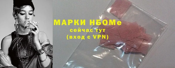 ALPHA PVP Алзамай