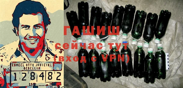 ALPHA PVP Алзамай