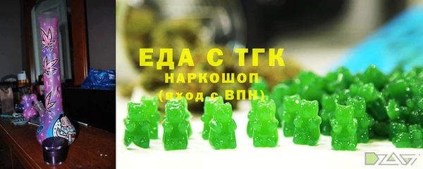 ALPHA PVP Алзамай