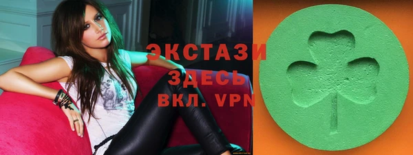 ALPHA PVP Алзамай