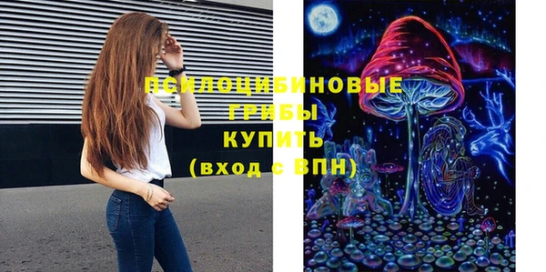 MDMA Premium VHQ Алексеевка