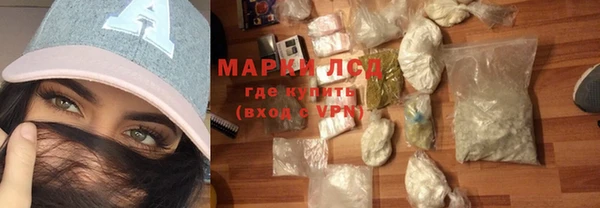 ALPHA PVP Алзамай