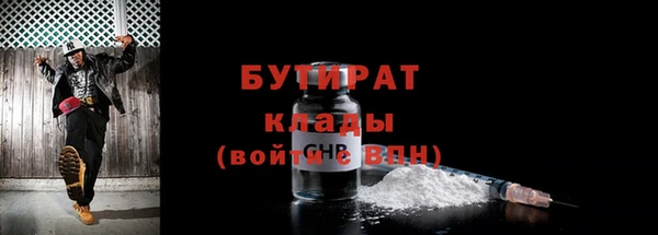 ALPHA PVP Алзамай