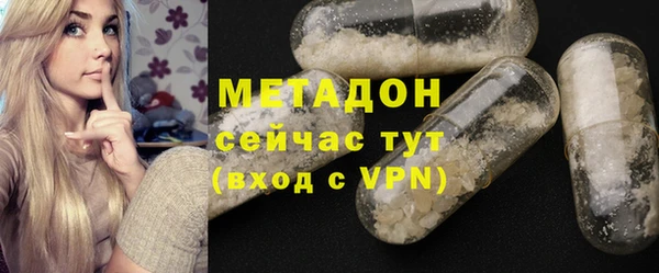 ALPHA PVP Алзамай