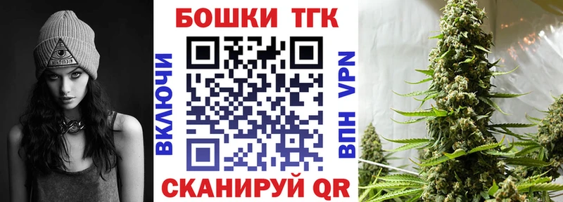 Каннабис THC 21%  сколько стоит  Наволоки 